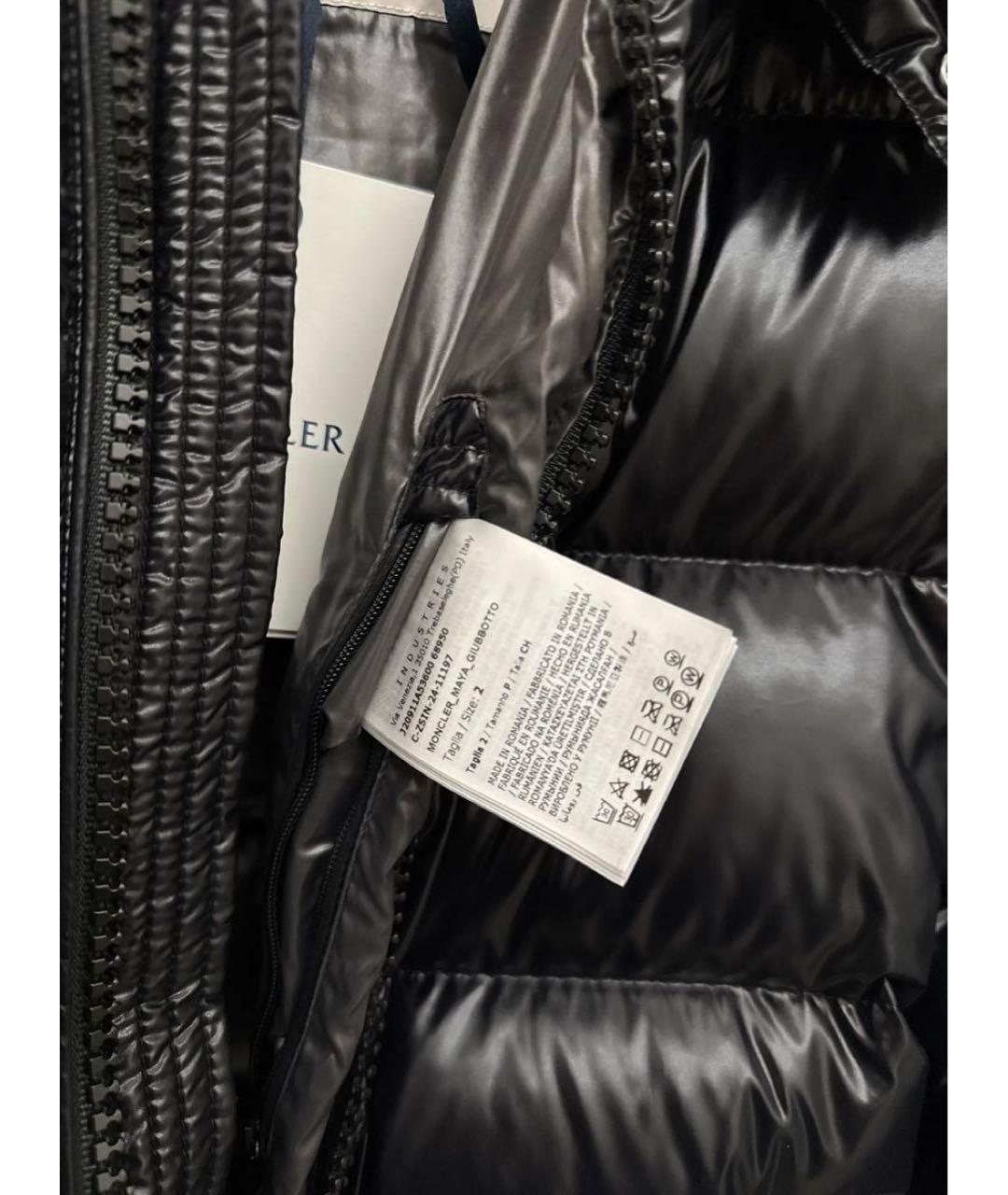 MONCLER Черный пуховик, фото 4