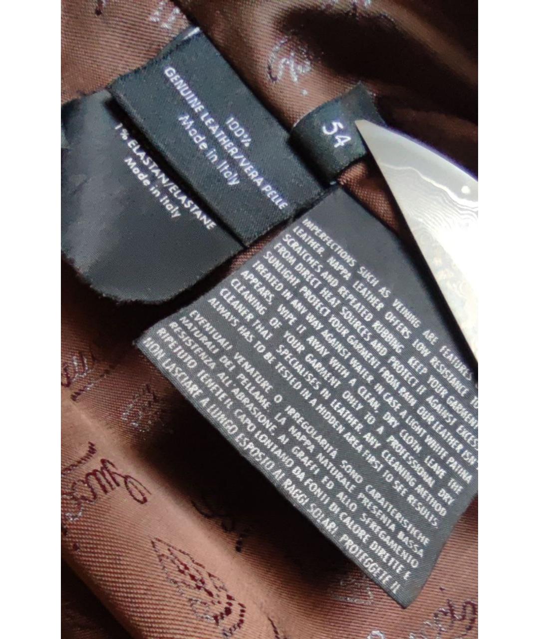 GUCCI Желтая кожаная куртка, фото 5