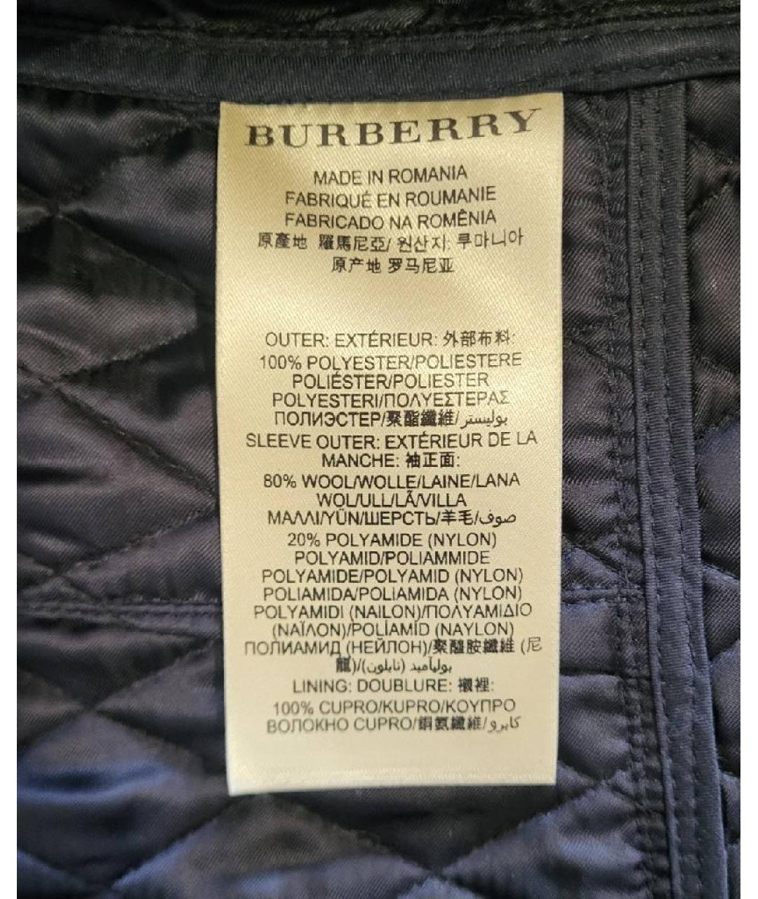 BURBERRY Черная полиэстеровая куртка, фото 4