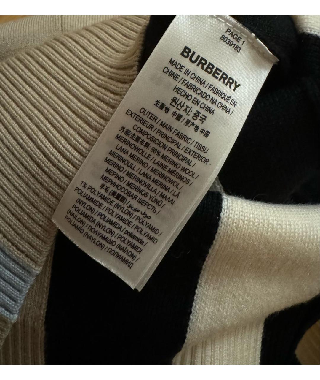 BURBERRY Шерстяная юбка миди, фото 5