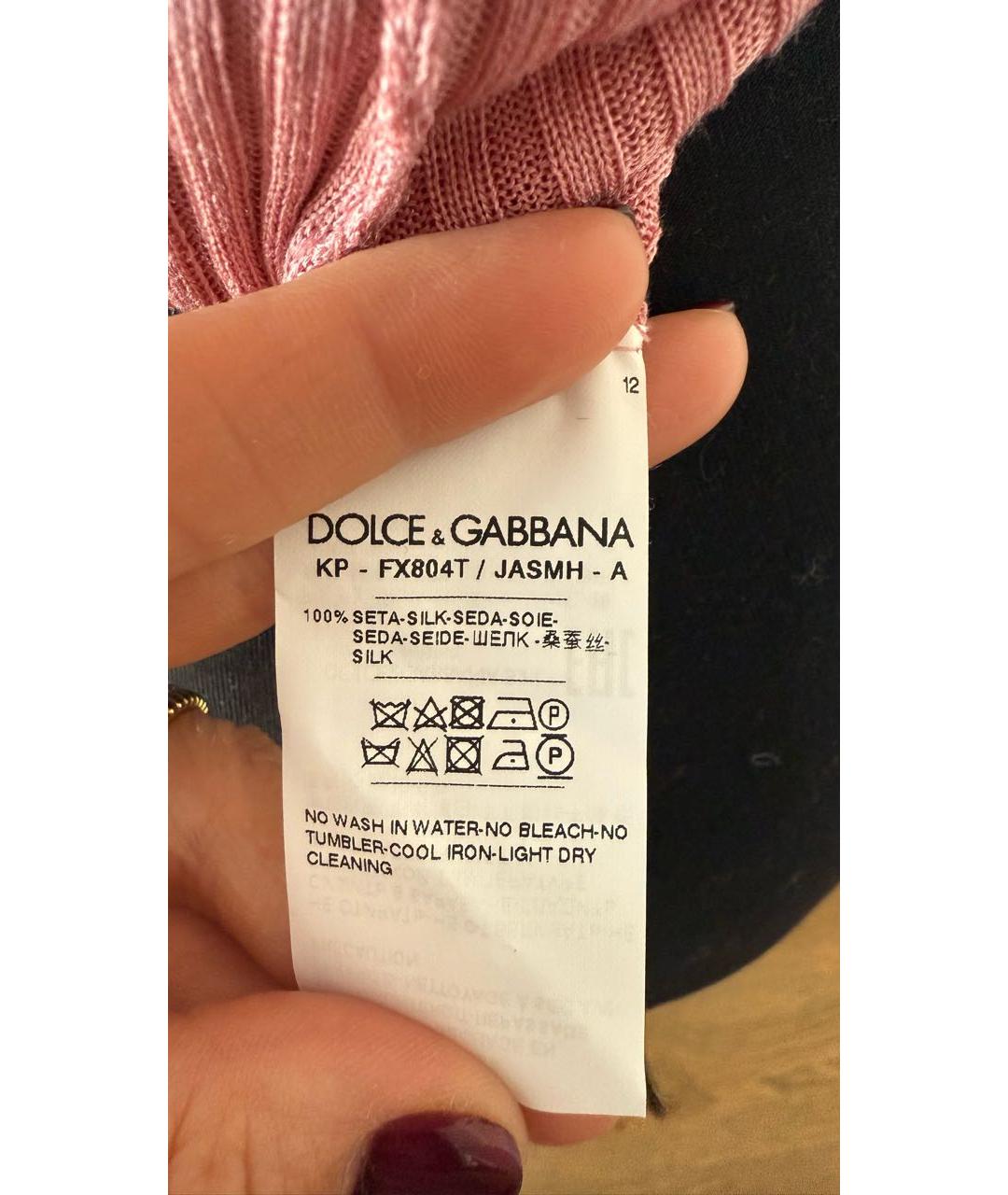 DOLCE&GABBANA Розовый шелковый джемпер / свитер, фото 5