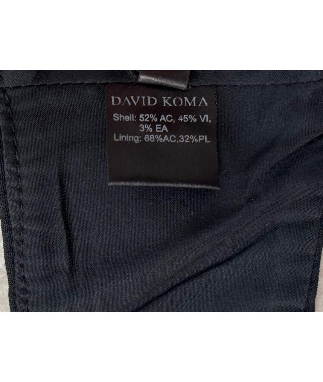 DAVID KOMA Черный корсет, фото 6