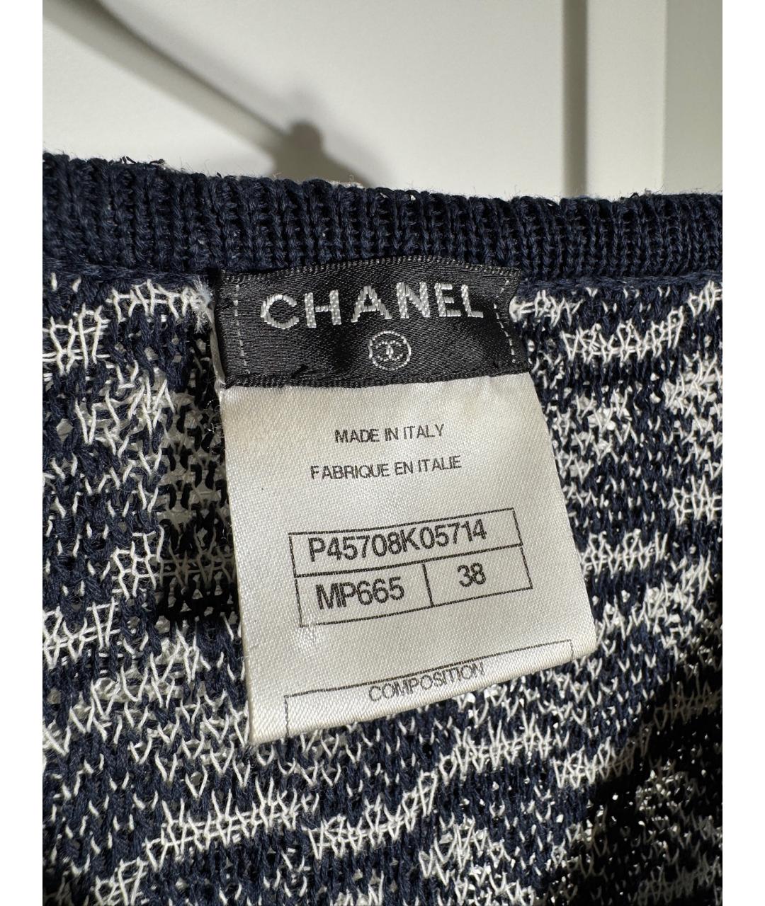 CHANEL Черный хлопковый джемпер / свитер, фото 5