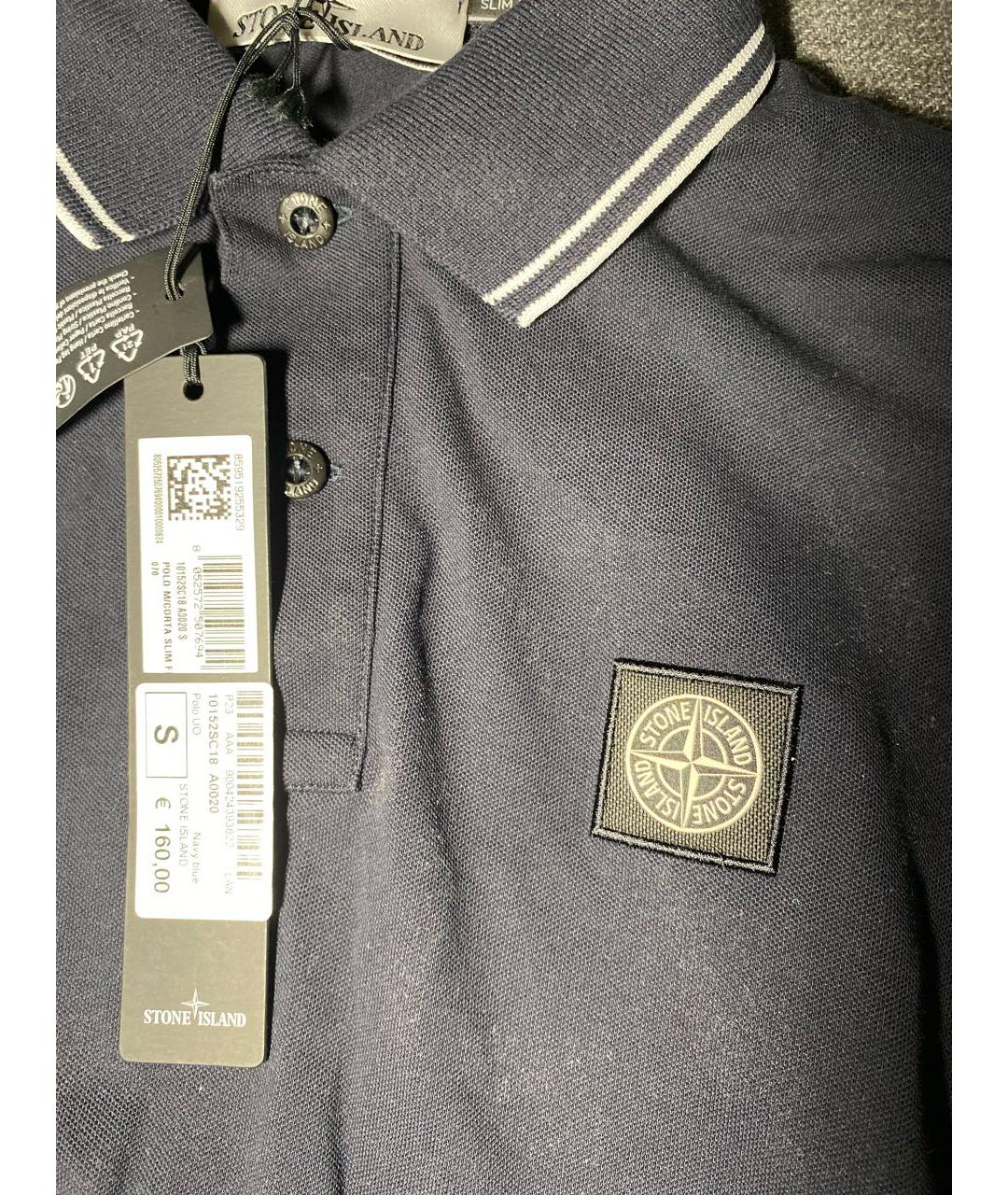 STONE ISLAND Темно-синее хлопковое поло с коротким рукавом, фото 4