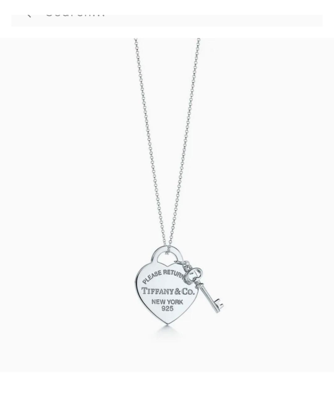 TIFFANY&CO Серебряная серебряная подвеска, фото 4
