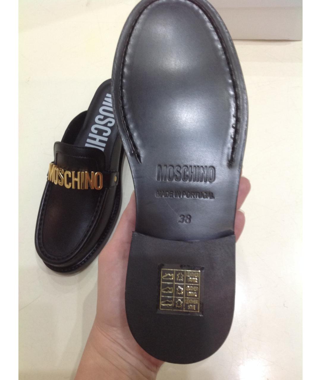 BOUTIQUE MOSCHINO Черные кожаные мюли, фото 6