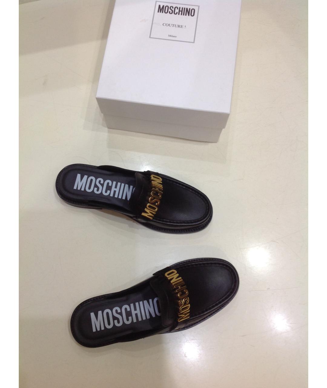 BOUTIQUE MOSCHINO Черные кожаные мюли, фото 2