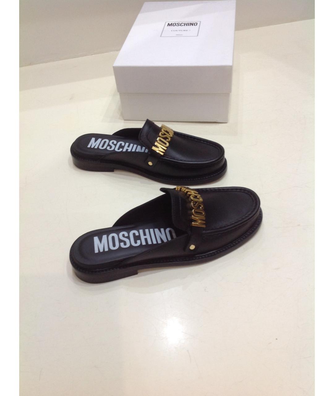 BOUTIQUE MOSCHINO Черные кожаные мюли, фото 5