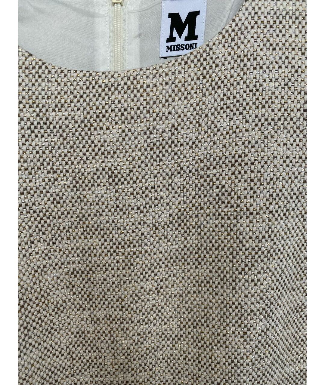 MISSONI Золотое хлопковое платье, фото 4