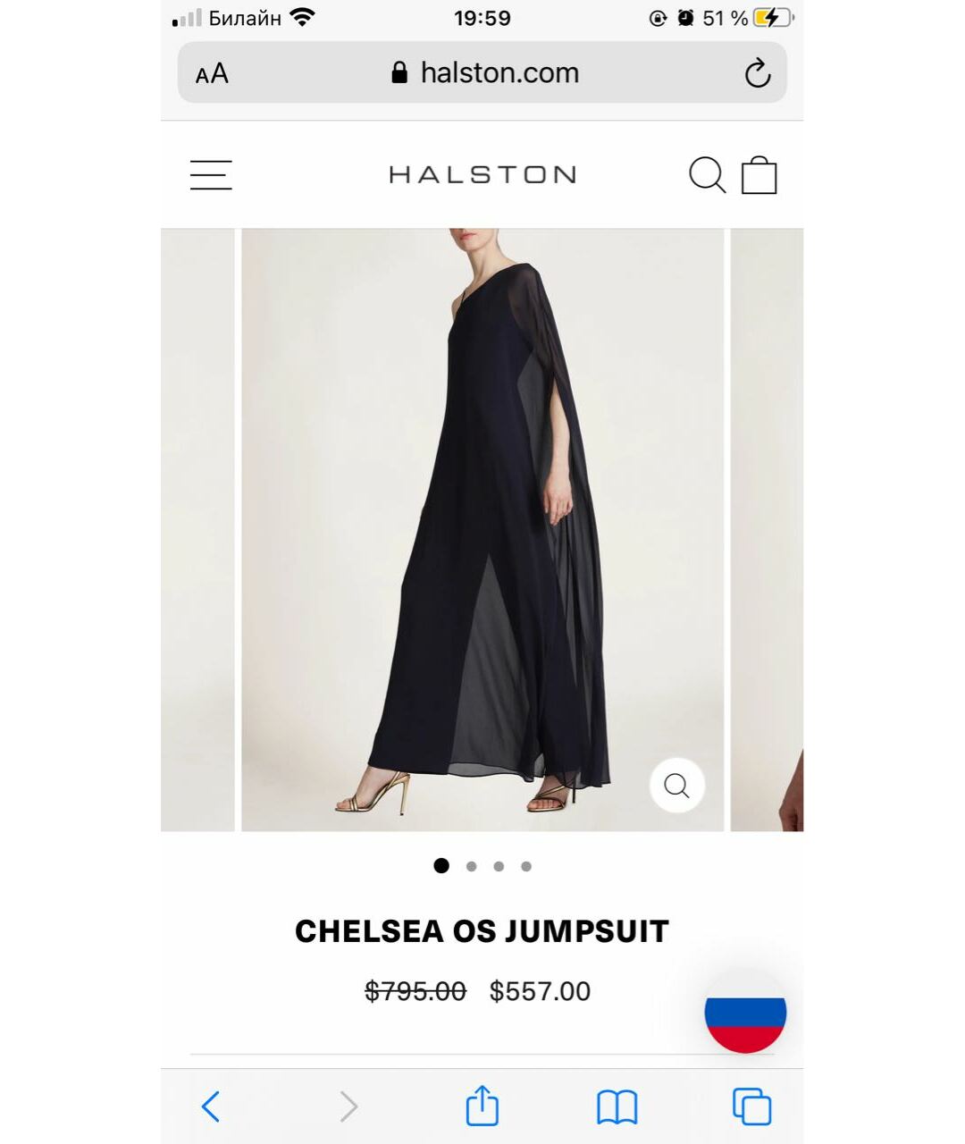HALSTON HERITAGE Темно-синий полиэстеровый комбинезон, фото 6