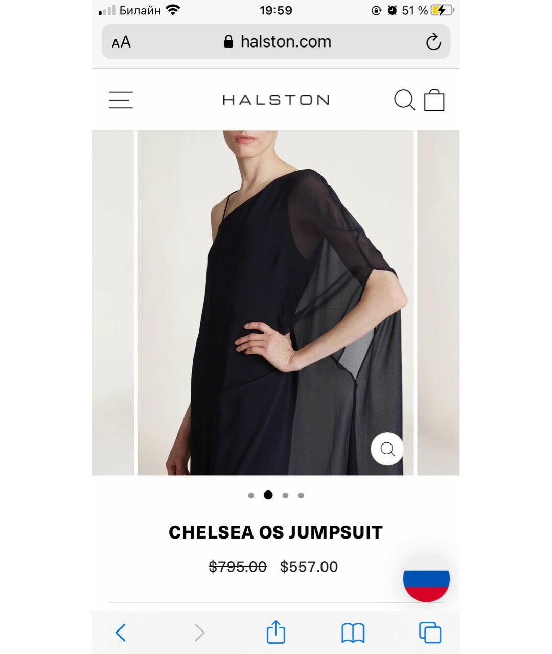 HALSTON HERITAGE Темно-синий полиэстеровый комбинезон, фото 7