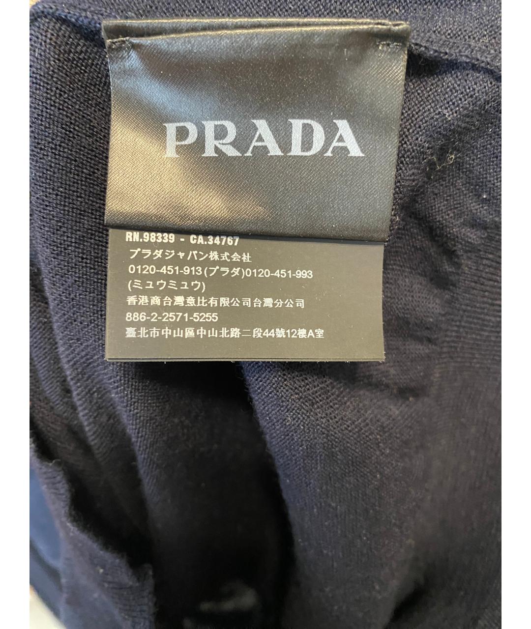 PRADA Темно-синий шерстяной джемпер / свитер, фото 5