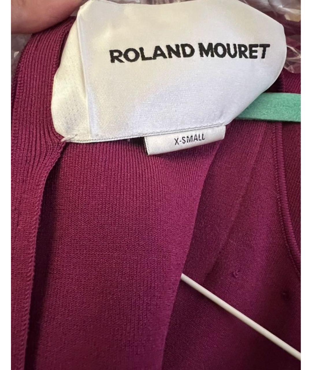 ROLAND MOURET Фиолетовое вечернее платье, фото 5