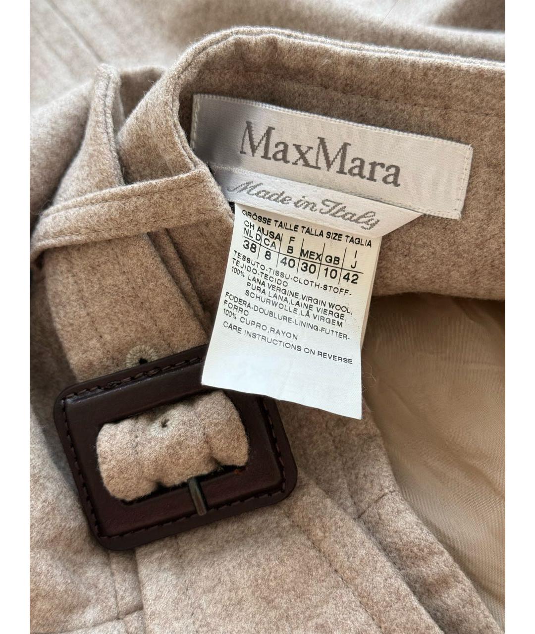 MAX MARA Бежевая шерстяная юбка миди, фото 3