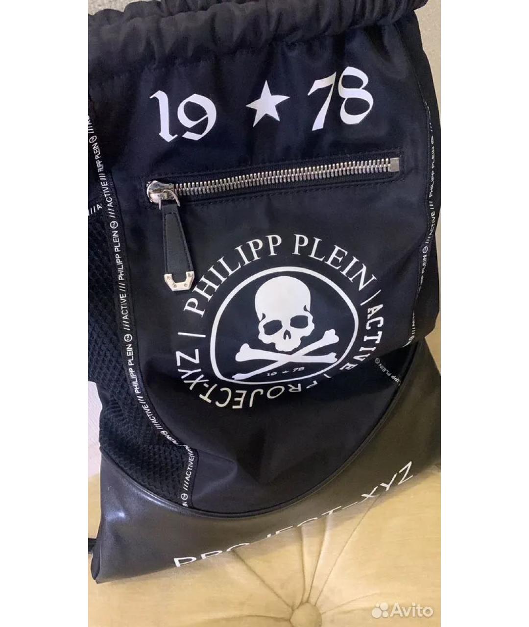 PHILIPP PLEIN Черная дорожная/спортивная сумка, фото 7