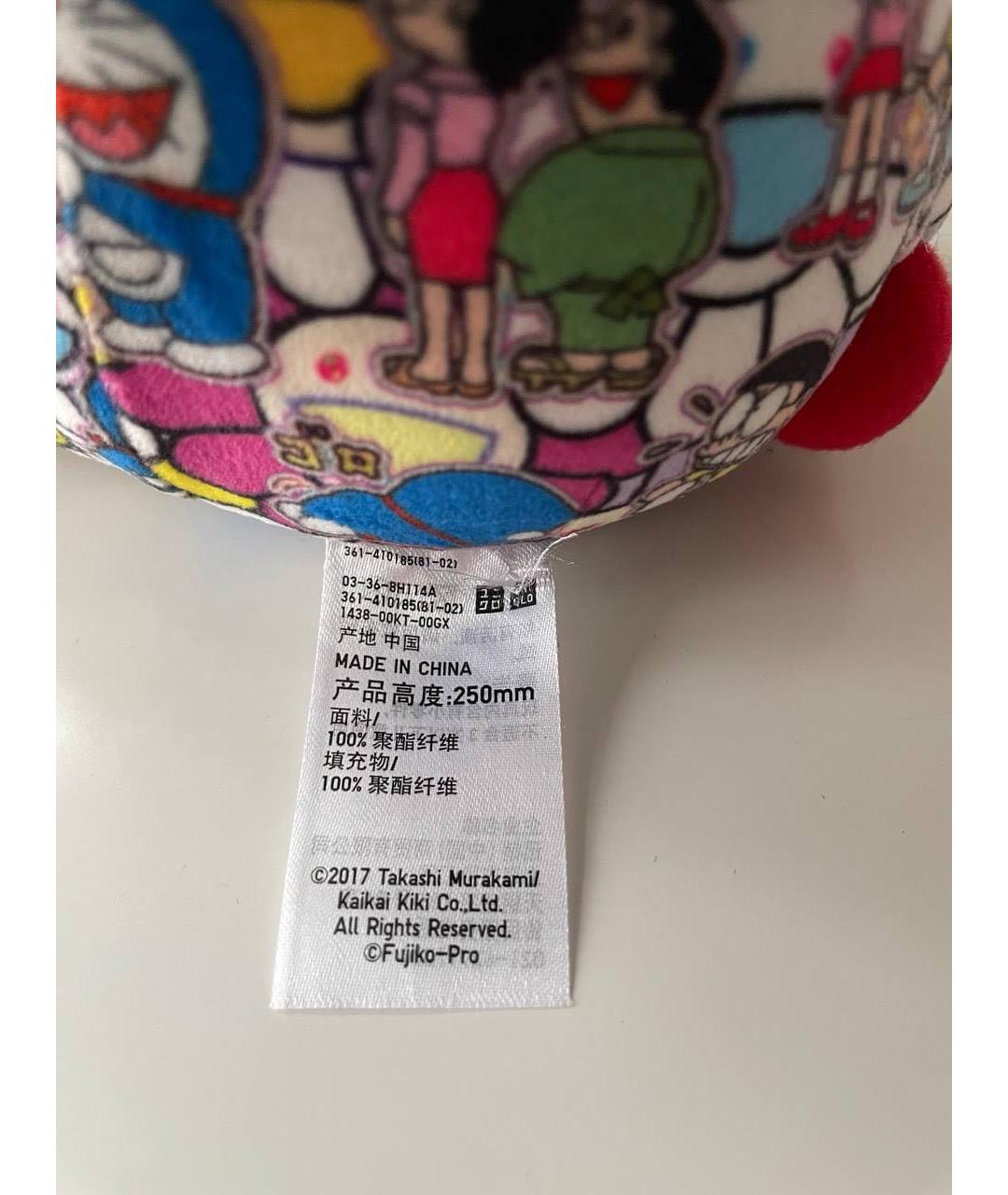 Изображение продукта