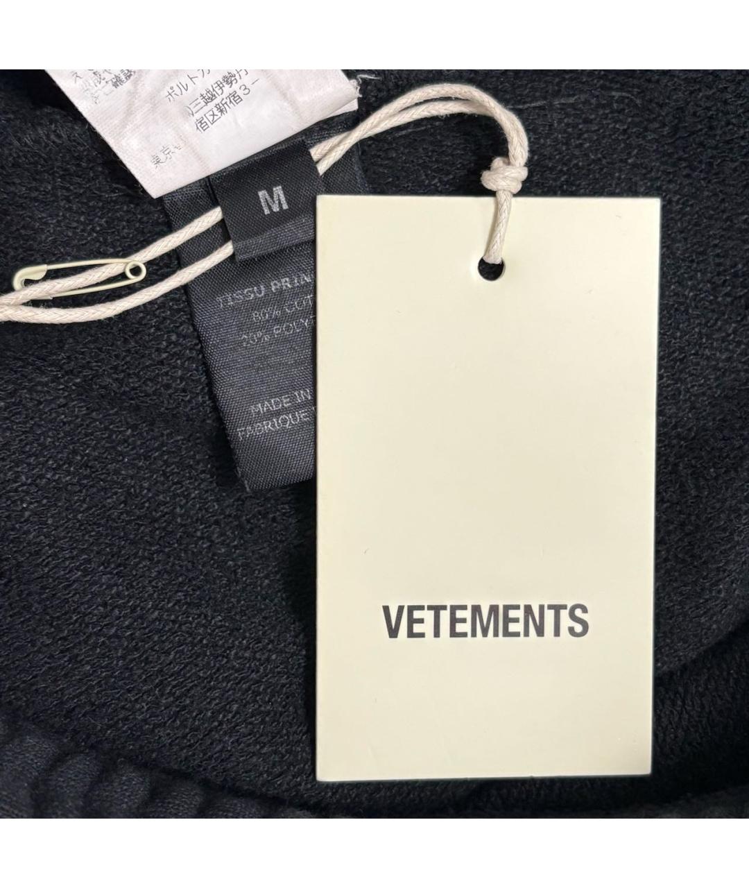 VETEMENTS Антрацитовые повседневные брюки, фото 7