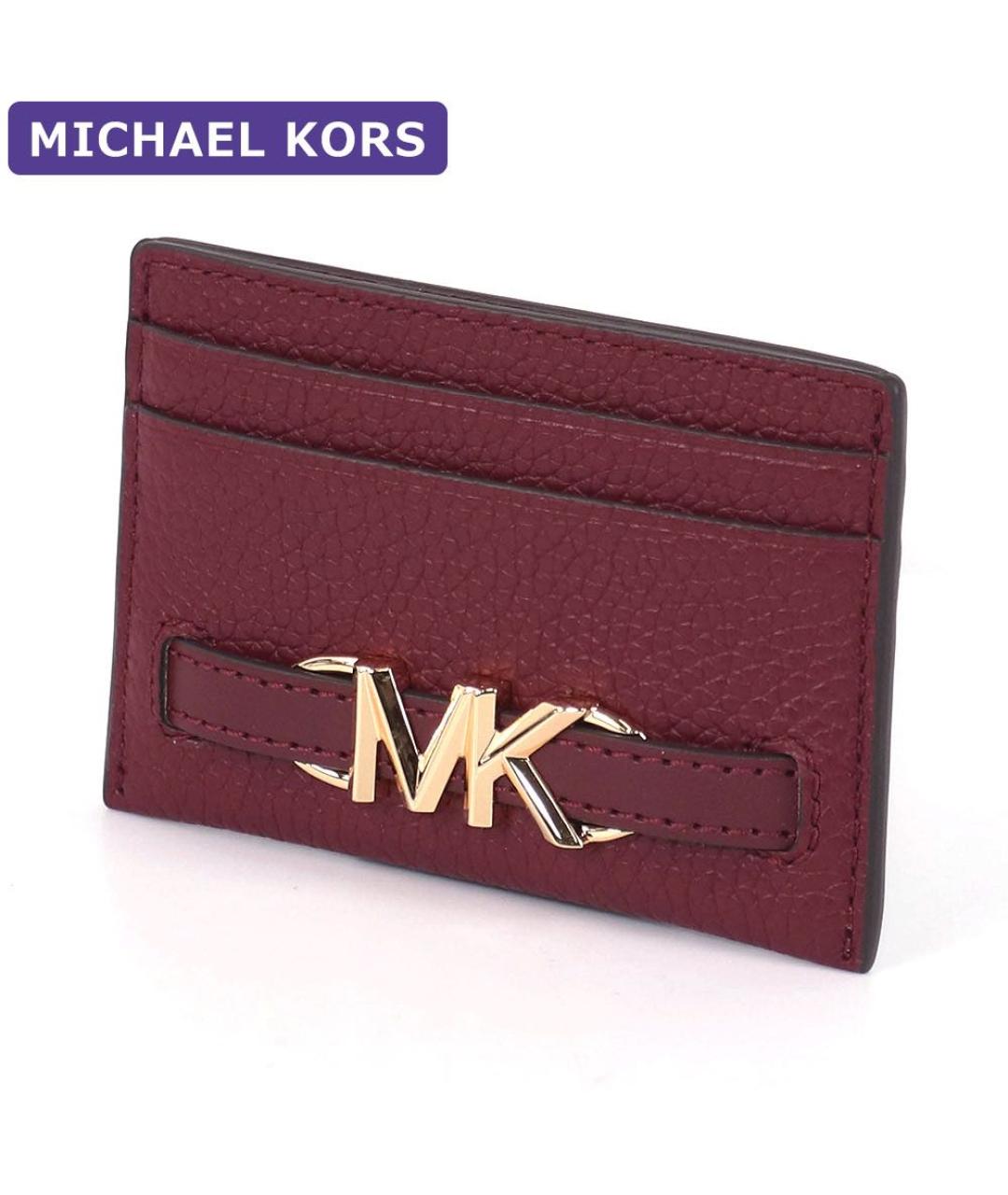 MICHAEL KORS Бордовый кожаный кардхолдер, фото 9