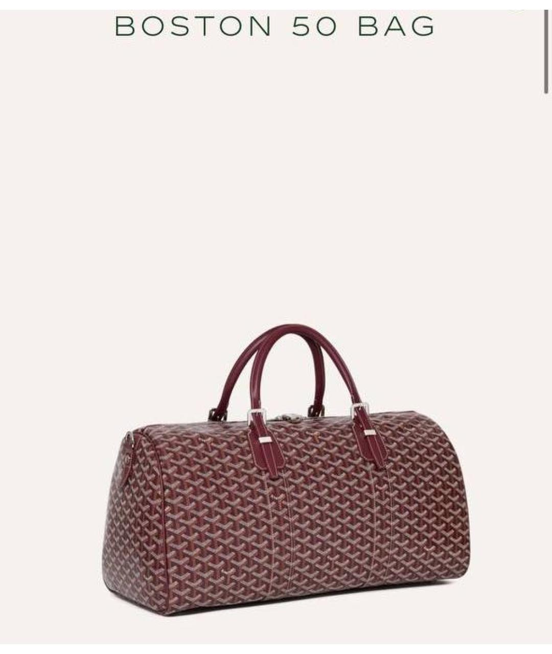 GOYARD Бордовая дорожная/спортивная сумка, фото 1