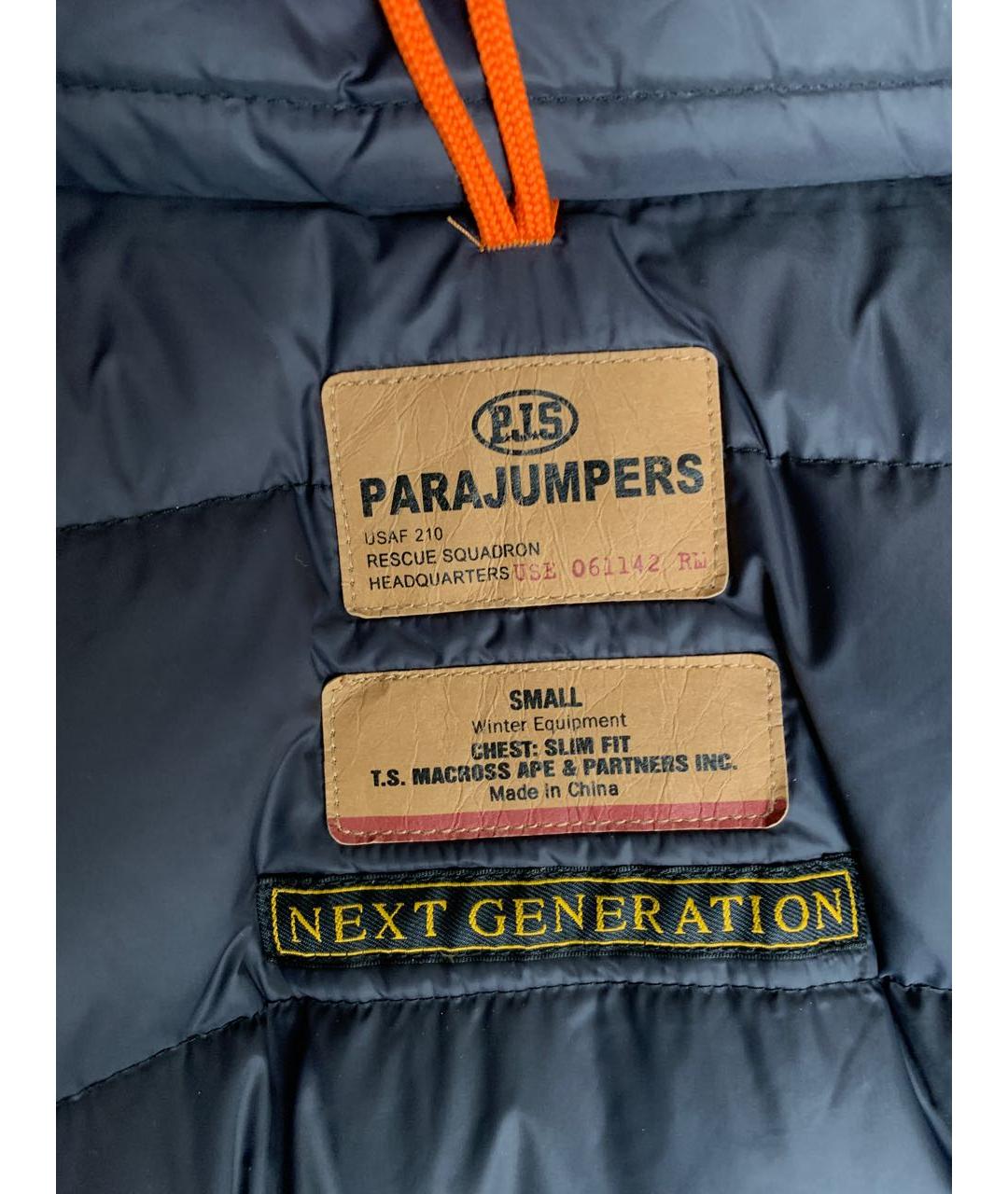 PARAJUMPERS Черная полиэстеровая парка, фото 3