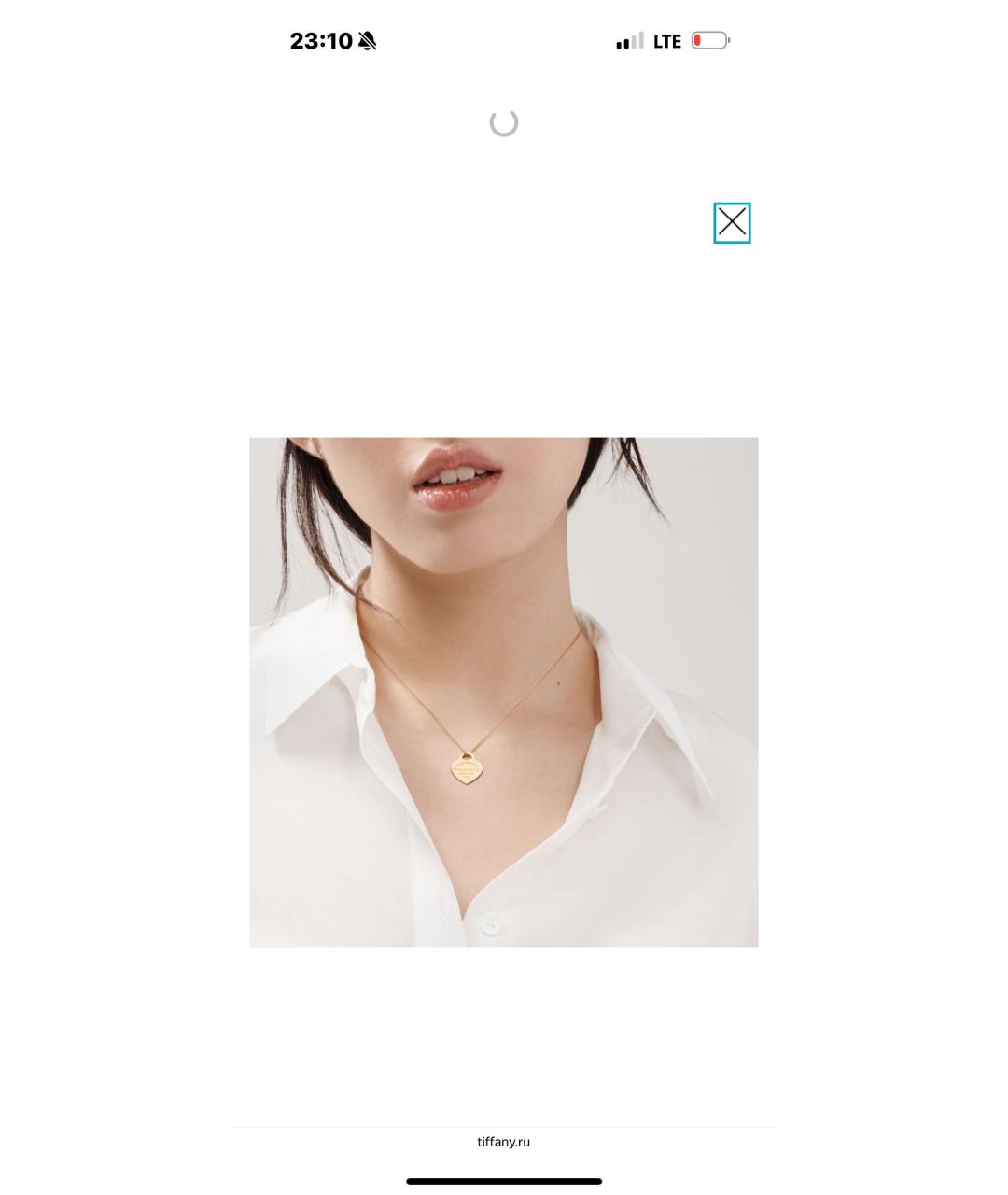 TIFFANY&CO Желтая подвеска из желтого золота, фото 6