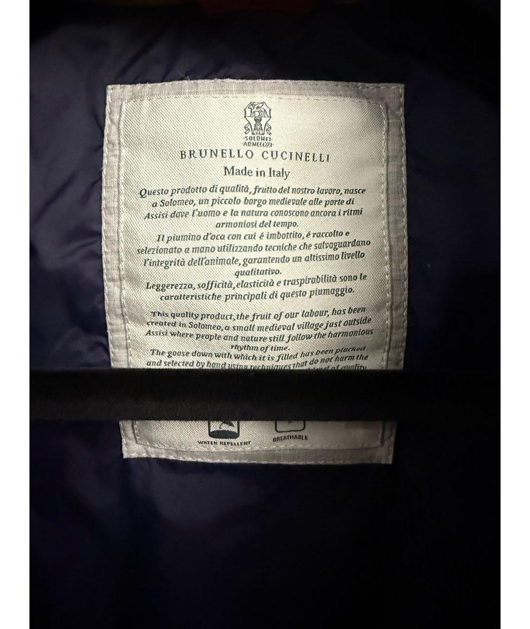 BRUNELLO CUCINELLI Бежевый жилет, фото 4