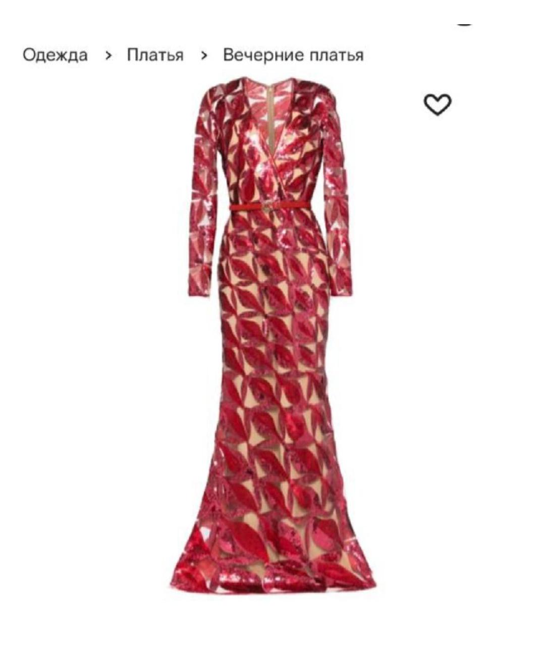 JENNY PACKHAM Бордовое сетчатое вечернее платье, фото 2