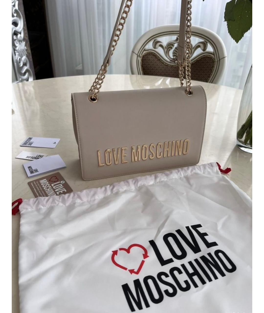 LOVE MOSCHINO Бежевая сумка через плечо из искусственной кожи, фото 9