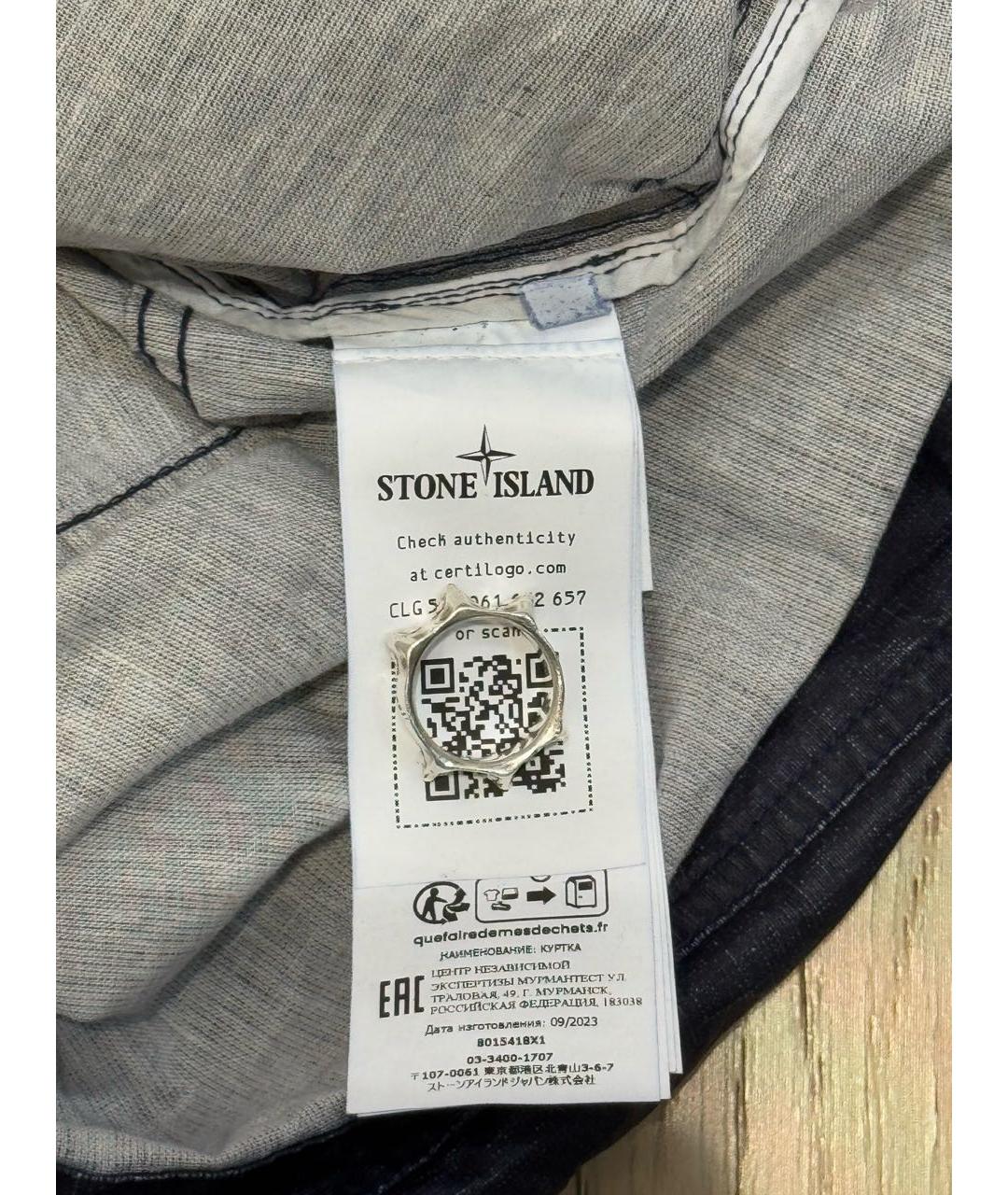 STONE ISLAND Синяя льняная куртка, фото 4