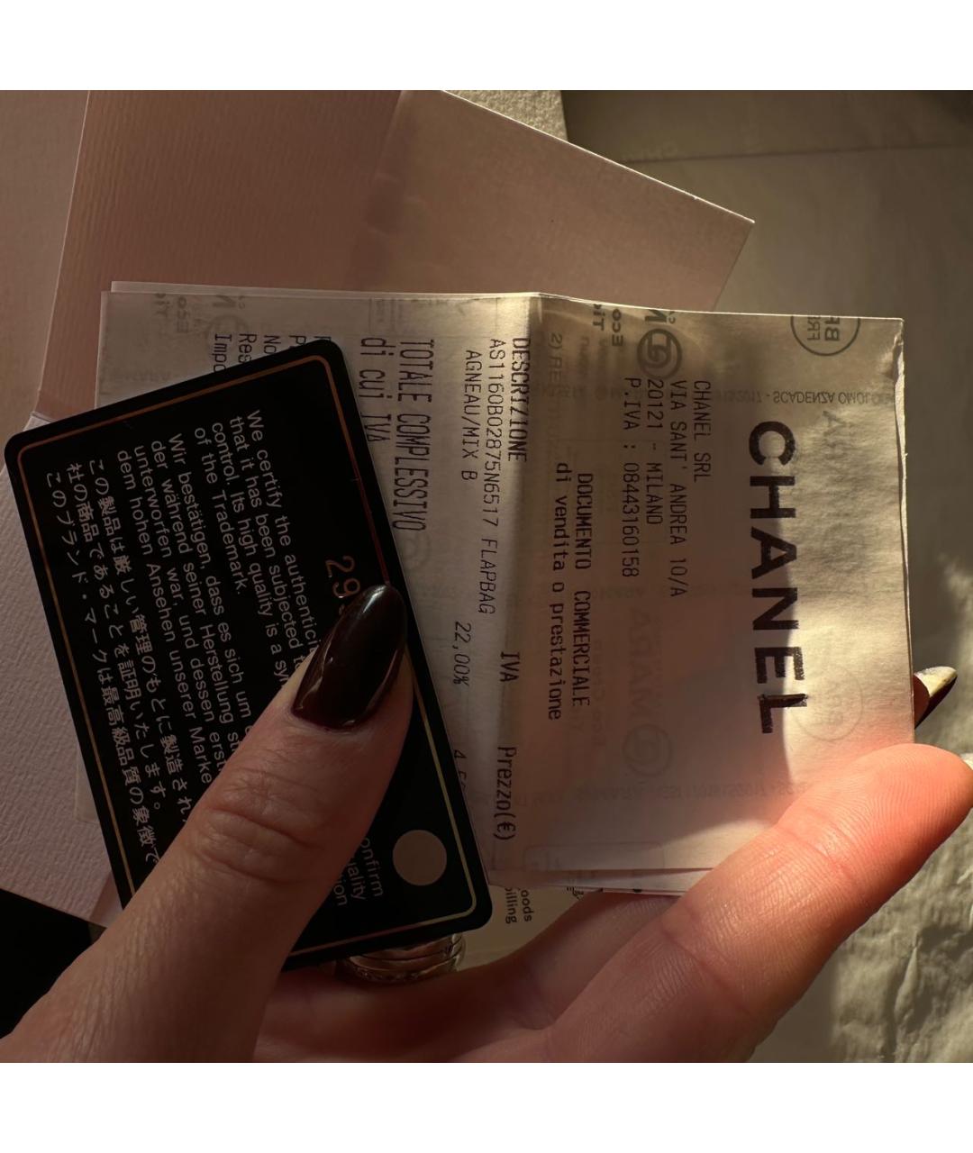 CHANEL Темно-синяя кожаная сумка через плечо, фото 2