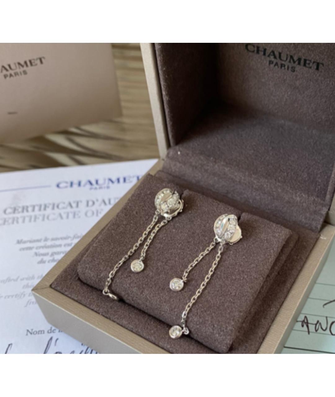 CHAUMET Серебряные серьги из белого золота, фото 3