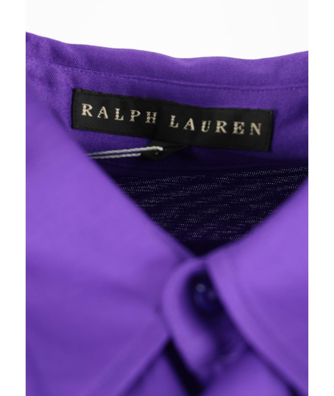 RALPH LAUREN Фиолетовая вискозная рубашка, фото 3