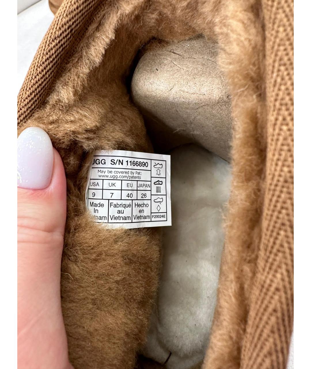 UGG AUSTRALIA Коричневые ботинки, фото 5