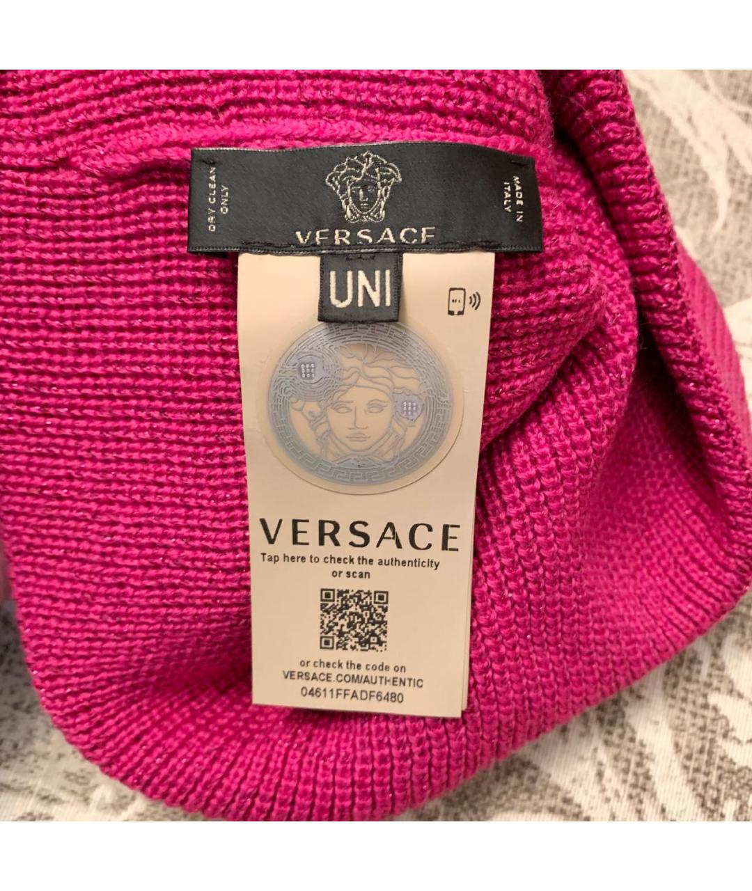 VERSACE Фуксия шерстяная шапка, фото 4