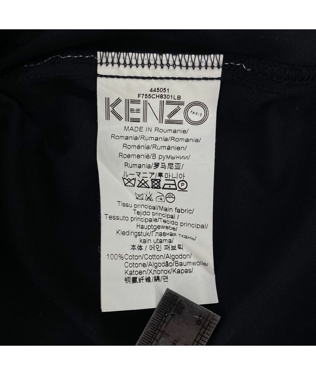 KENZO Черная хлопковая куртка, фото 5