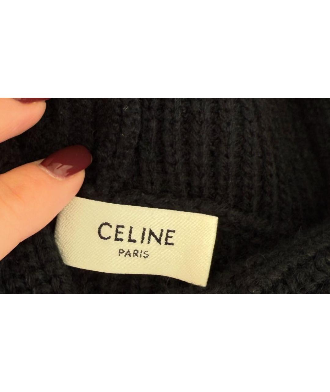 CELINE Антрацитовый шерстяной джемпер / свитер, фото 4