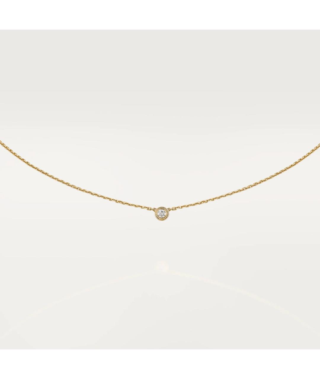 CARTIER Золотая цепочка из желтого золота, фото 8
