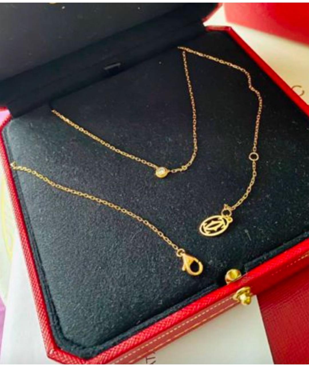 CARTIER Золотая цепочка из желтого золота, фото 2