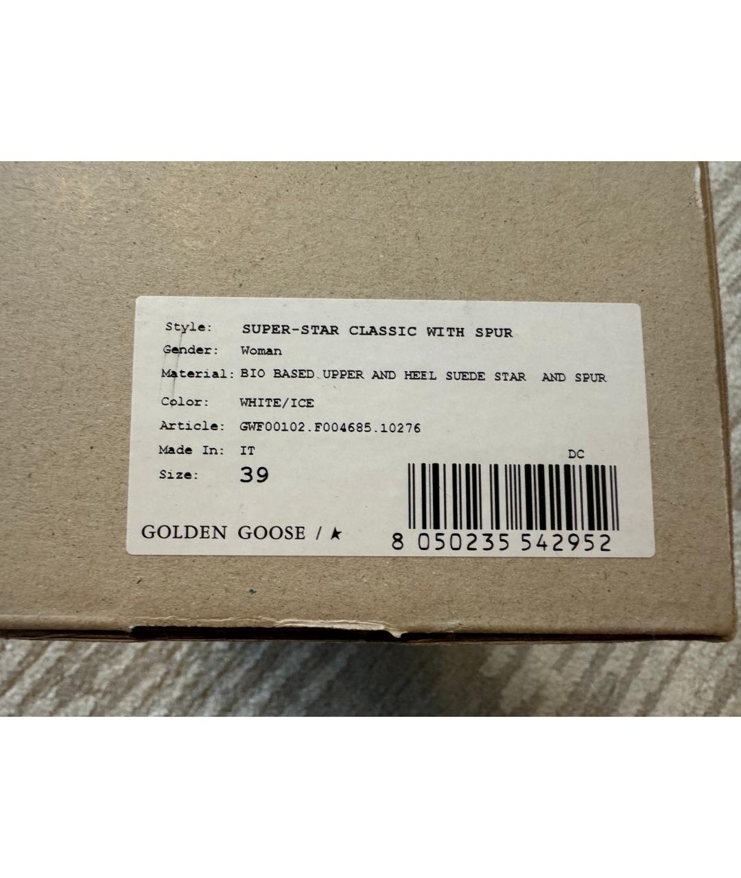 GOLDEN GOOSE DELUXE BRAND Белые кожаные кеды, фото 6