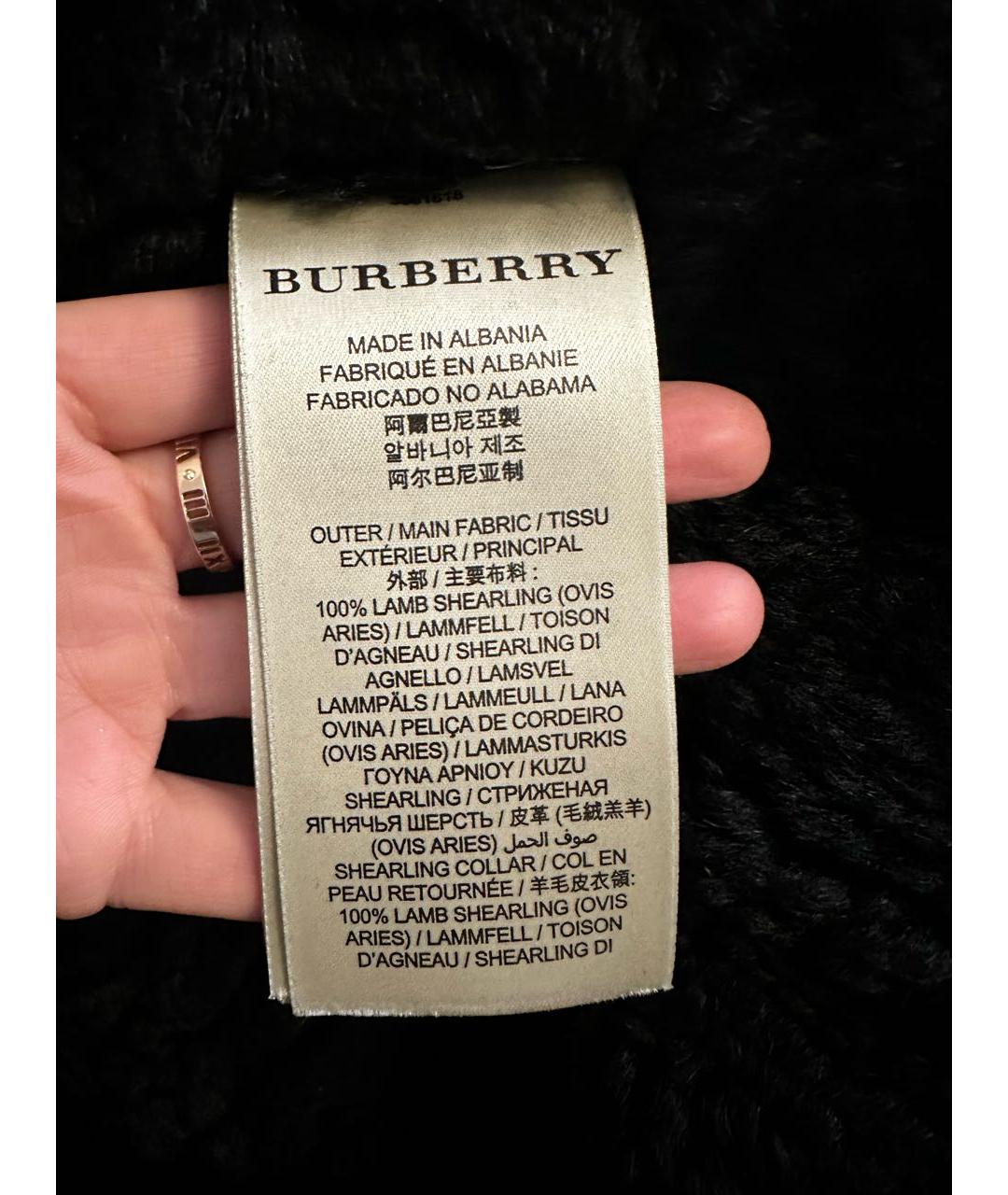 BURBERRY Темно-синяя кожаная дубленка, фото 5