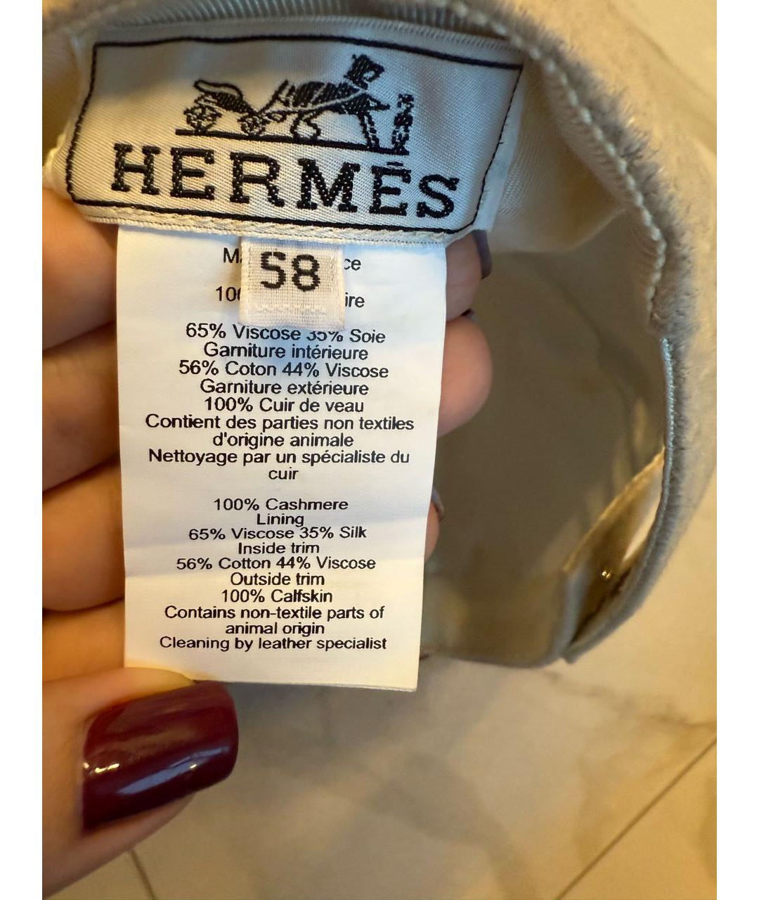 HERMES Бежевая кашемировая кепка, фото 6