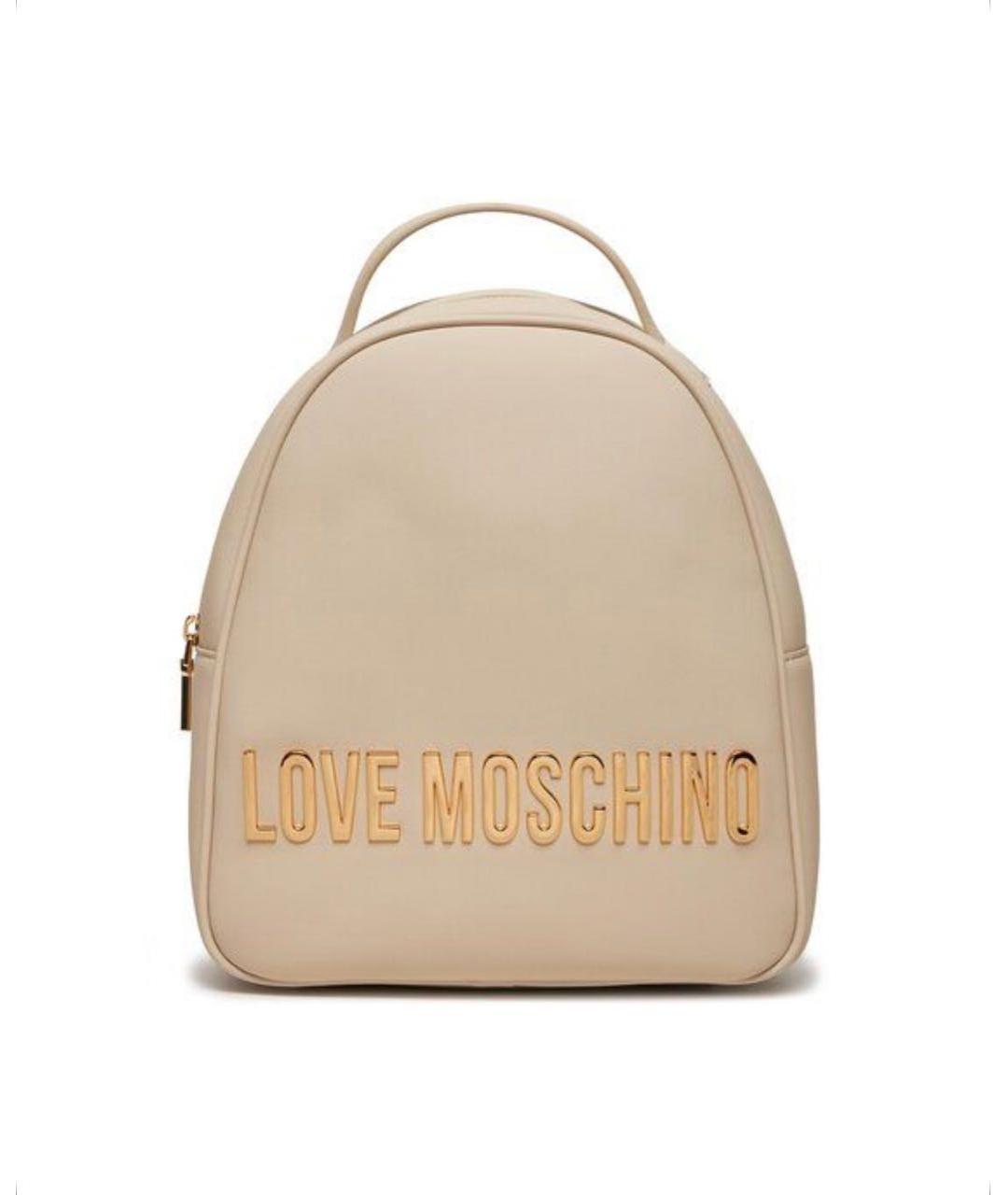 LOVE MOSCHINO Бежевый кожаный рюкзак, фото 4