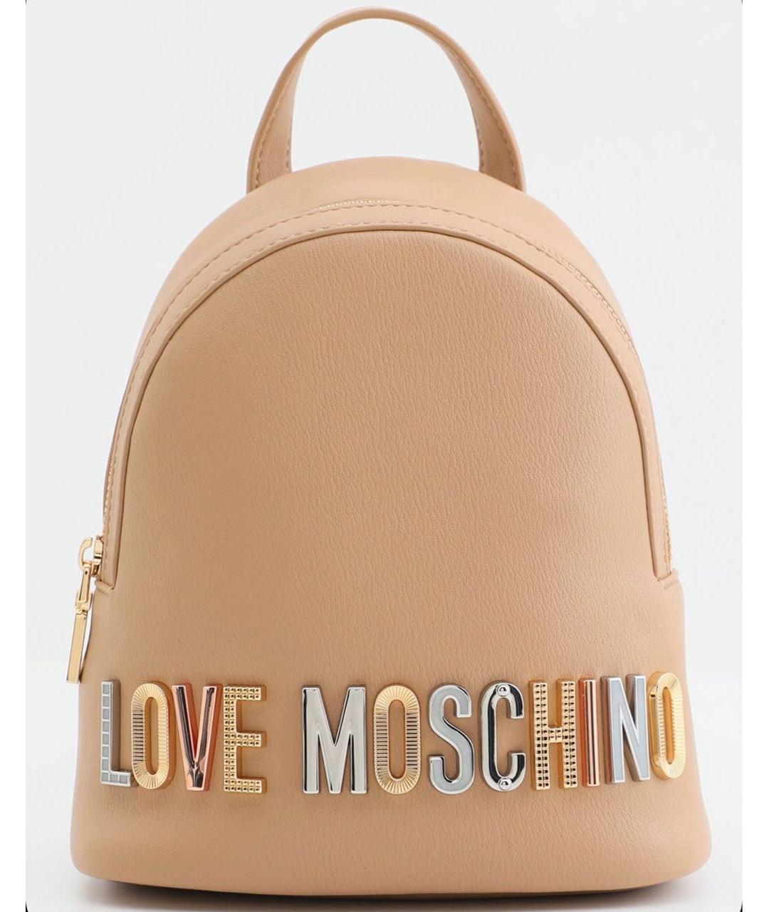 LOVE MOSCHINO Бежевый кожаный рюкзак, фото 5