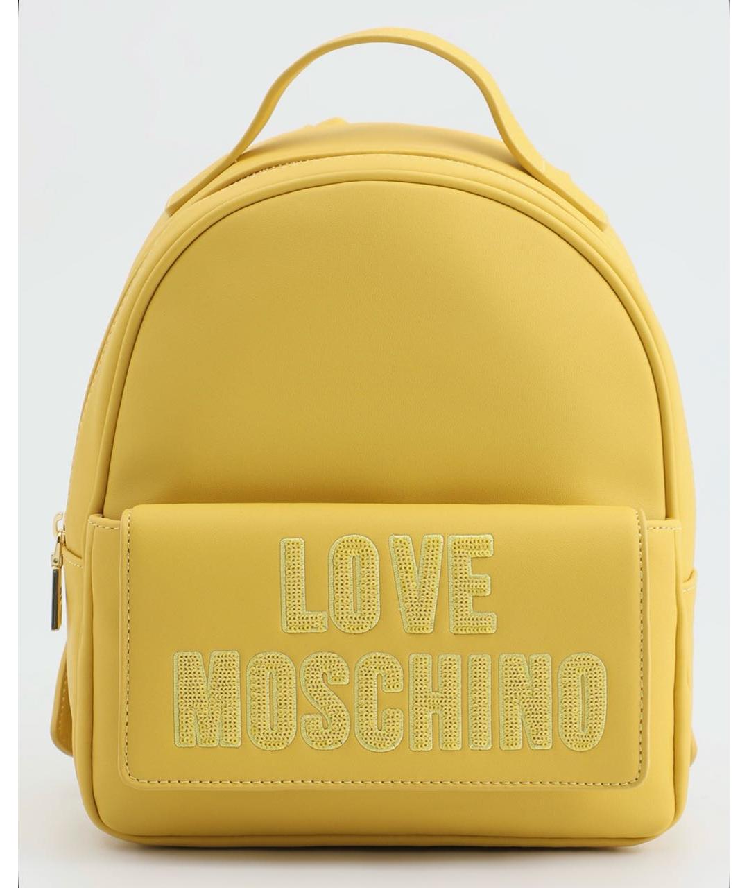 LOVE MOSCHINO Желтый кожаный рюкзак, фото 4