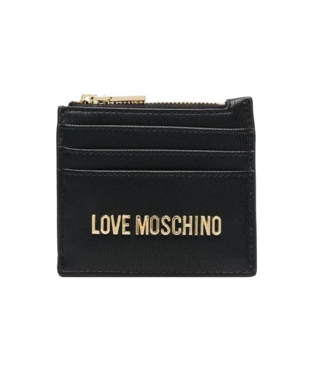 LOVE MOSCHINO Черный кожаный кардхолдер, фото 3