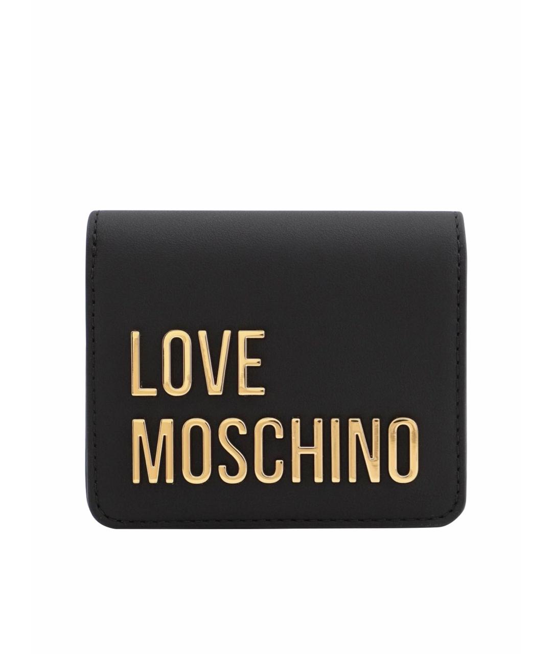 LOVE MOSCHINO Черный кошелек из искусственной кожи, фото 1