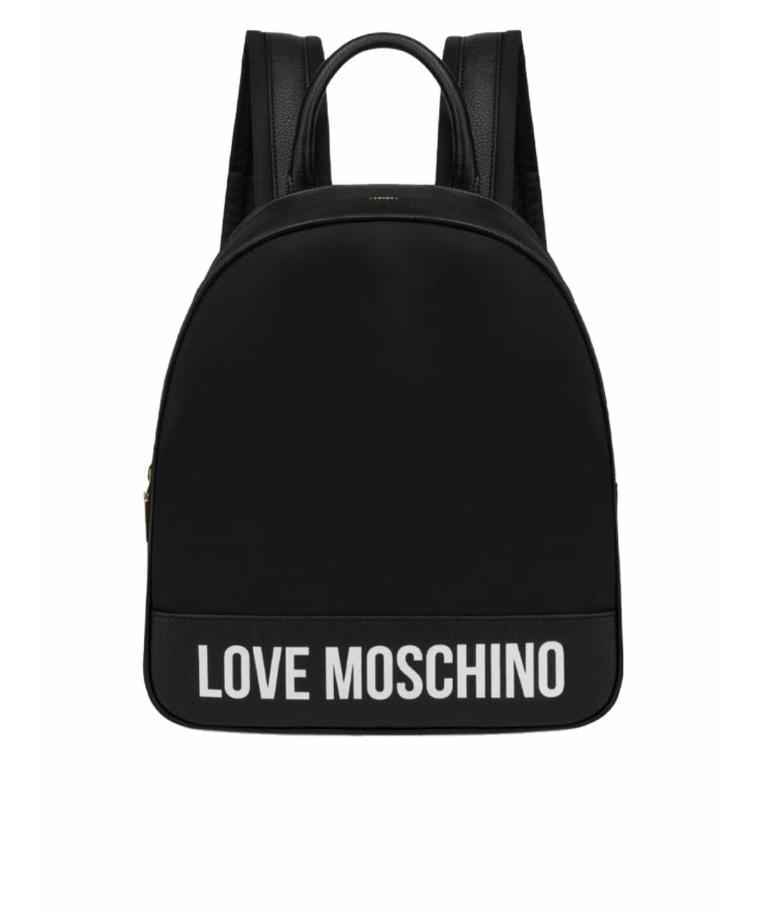 LOVE MOSCHINO Черный кожаный рюкзак, фото 1