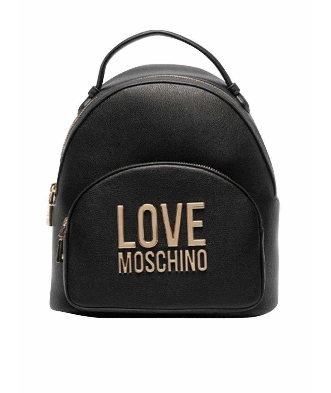 LOVE MOSCHINO Черный кожаный рюкзак, фото 4