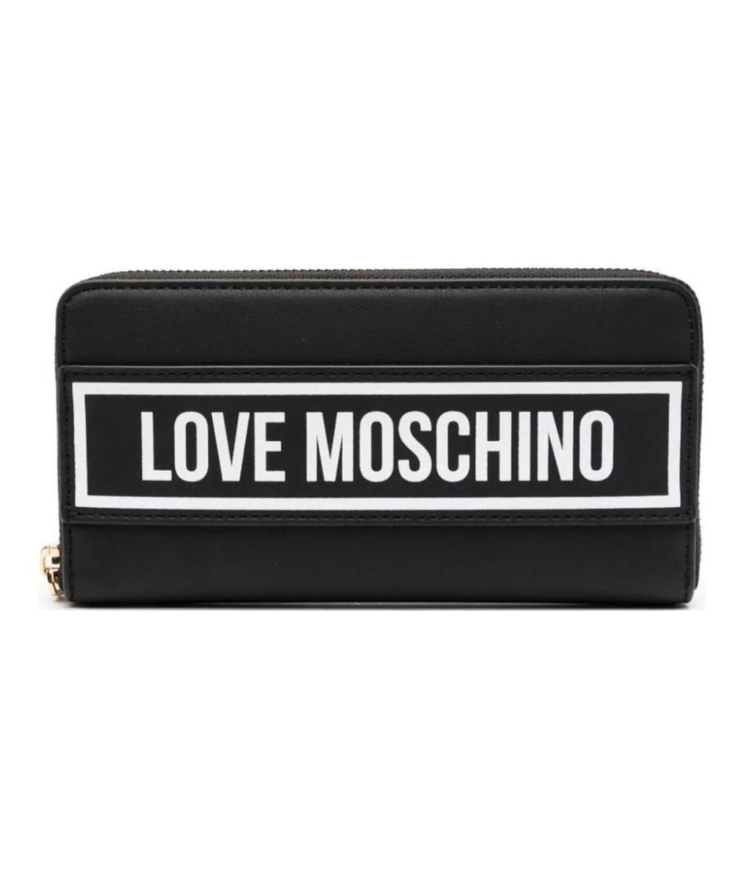 LOVE MOSCHINO Черный кожаный кошелек, фото 4