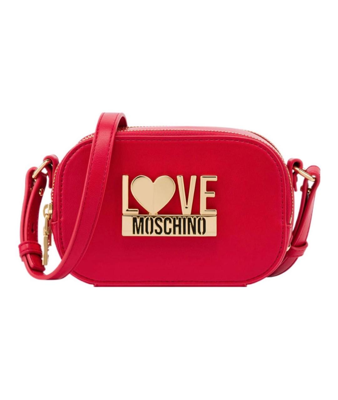 LOVE MOSCHINO Красная кожаная сумка через плечо, фото 5